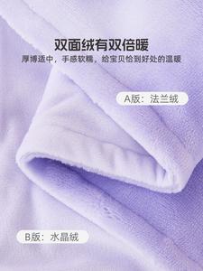 Mercury Home Textiles Флисовое одеяло 88х125 см, двустороннее, Menghuankulomi [Maternity Class A]