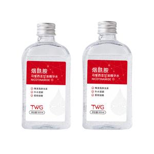 Сыворотка glycerin niacinamide water hydrating, brightening, moisturizing, stabilizing 120ml TWG