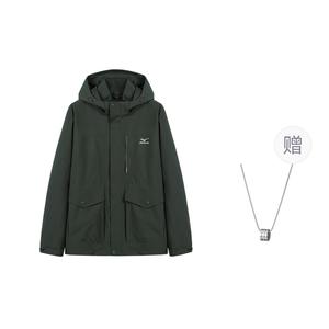 Mizuno Ветровка непродуваемая унисекс армейский зеленый с ожерельем, Army Green (Includes Necklace)
