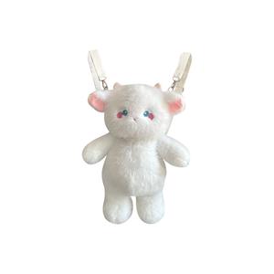 Плюшевая кукла Running Bear Backpack Dolls высотой 45 см MENGMENGBUNNY