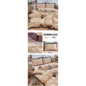 MUJI Комплект постельного белья на кровать 1.5 м, пододеяльник 180x220 см, цвет H-Fenghuaxiangyuan