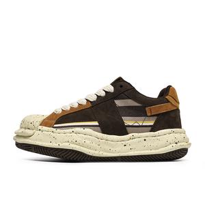 Нескользящие низкие кроссовки для скейтбординга унисекс LUOMAIKE, Brown