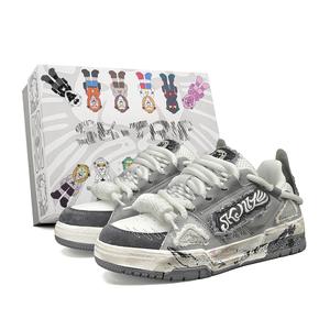 Нескользящие и износостойкие легкие низкие кроссовки для скейтбординга, увеличивающие рост, унисекс SK.TRIP, Phantom Gray (Graffiti)