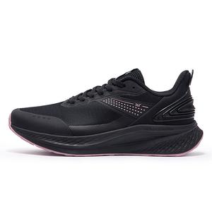 Кроссовки женские Feng Yi с низким верхом, цвет черный обсидиан/корень лотоса 361°