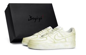 Nike Кроссовки для скейтбординга Air Force 1 Aurora Starship с низким верхом, противоскользящие, унисекс, белые, бежевые, желтые