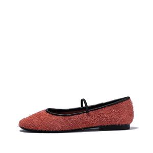 Brut Ros′e Оранжевые балетки Мэри Джейн, цвет Orange