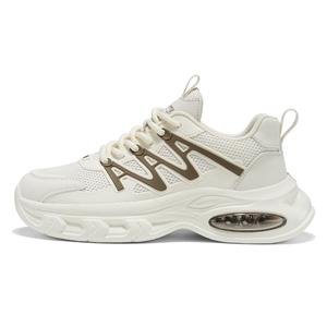 BANGNEY Летние освежающие путешествия, легкие амортизирующие, дышащие, увеличивающие рост низкие массивные кроссовки мужские - бежевый кофе, цвет Beige Coffee