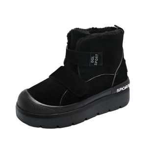 Детские термосапоги для подростков Wooden Rabbit, черный