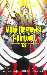 Can't Make the Exorcist Fall in Love 13 (Jump Comics)