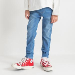 Длинные джинсы из высококачественного эластичного денима Branshes, цвет Blue