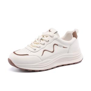 RED DRAGONFLY Женские низкие кроссовки Chunky, бежево-коричневые