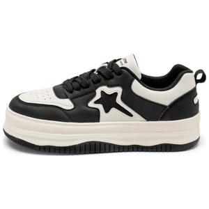 Женские скейтерские кеды AGSDON, бежево-зеленые