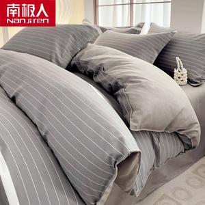 Antarctic Пододеяльник 180х220 см из мягкой хлопковой ткани, цвет Striped Gray