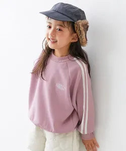 Теплая толстовка на флисовой подкладке, топ-толстовка, осень-зима 2025 Devirock, цвет Dull Pink