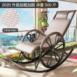 Fantasy Кресло-качалка из ротанга для взрослых, усиленная модель с двойными колесами, серебристо-серый