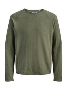 Jack & Jones Plus Свитер 'JJBREEZE' в цвете Olive