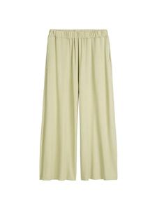 Тканевые брюки Marc O'Polo DENIM