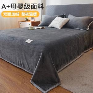 Yalu Простыня 120х200 см из молочного велюра, плотный флис, утепленная, цвет Space Gray