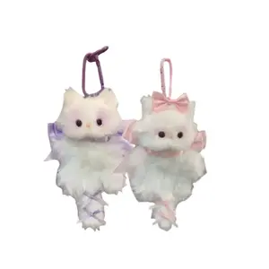 Милые плюшевые кошки с вращающимся механизмом, высота 15 см LALABABY, фиолетовый