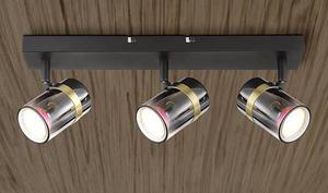 Потолочный светильник Globo Lighting Trabby, 6x13x41 см