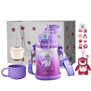 Термоизолированная кружка Lotso Disney, фиолетовый