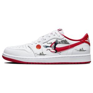 Баскетбольные кроссовки Air 1 Vintage Unisex Low-Top White/Red Jordan