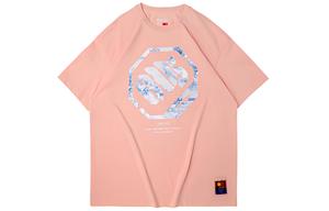 LiNing Футболка мужская оранжевая розовая