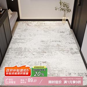 Y U-LIVE Ковер 120х140 см из велюра и хлопка для входной двери, водонепроницаемый, нескользящий, устойчивый к загрязнениям и износу, не требует стирки