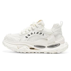 Wooden Rabbit Амортизирующие, износостойкие, дышащие, увеличивающие рост низкие массивные кроссовки мужские белые, цвет White