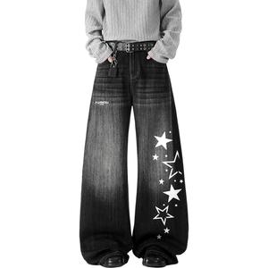 Джинсы Unisex Moderate Scimitar HUANQIU, черный