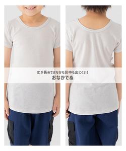 Все спереди и на животе (сетчатое белье 2P)