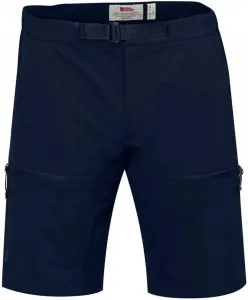 Fjällräven Мужские шорты Fjallraven High Coast Hike Shorts, Navy