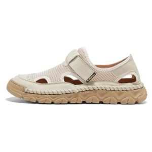 Нескользящие и дышащие мужские кроссовки для речного треккинга Mulinsen, Ecru