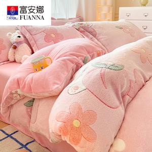 Fuanna Пододеяльник 200х230 см из зимнего утолщенного велюра, цвет Taoqi Xiong Bao, без ворса и статики