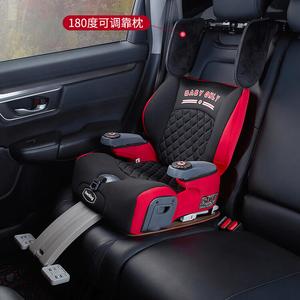 Детское автокресло Deerking для детей от 3 до 12 лет, высотная подушка для детей постарше, крепление в автомобиле (элегантный красный и черный), установка не требуется, бесступенчатая подножка + 180 градусов Cybex