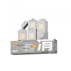 C KA Официальная упаковка очищающей маски Amazon White Clay, наносится тонким слоем, 5 банок/10 банок/15 банок