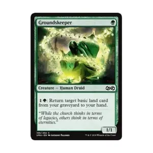 CCG Садовник (С), MTG - Ultimate Masters