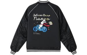 Зимняя одежда унисекс FILA, цвет Black