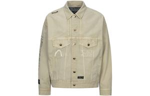 Куртка мужская пыльно-зеленая Evisu, зеленый