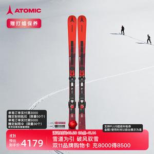 Atomic Горные лыжи, лыжи малого радиуса RREDSTER S8 REVO + X 12 GW, красные, средний уровень, малый радиус, REDSTER S8, 149 см