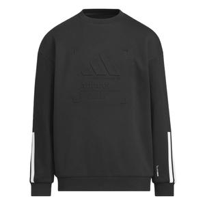 Детский свитшот Adidas, белый