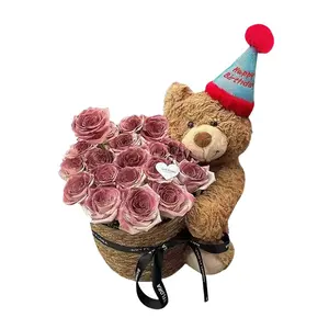 Плюшевая кукла Bear Bouquet Dark Plum Sauce высотой 39 см Oloy