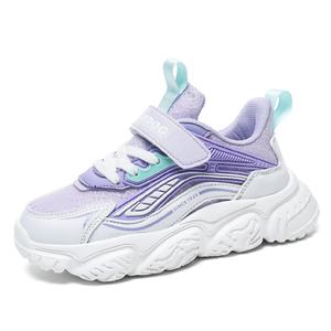 Антискользящие и износостойкие дышащие повседневные туфли для мальчиков и девочек Kids' BOBDOG, фиолетовый