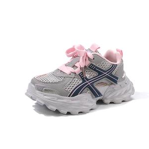 Низкие повседневные кроссовки для детей SHIBU, розовый