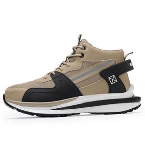 Кроссовки Safety & Protective Shoes Unisex High top GUYISA, Khaki