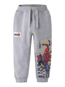 NAME IT Брюки с сужением в сером цвете