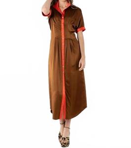 Платье Georgia цвета мокко Emily Mccarthy, мокко