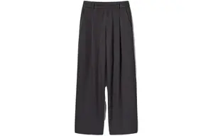 Повседневные брюки Uniqlo х CDC Co-brand, темно-серый