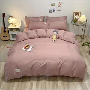 YUSIWOAL Комплект постельного белья однотонный минимализм фиолетовый серый