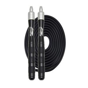 Скакалка LINING, черный